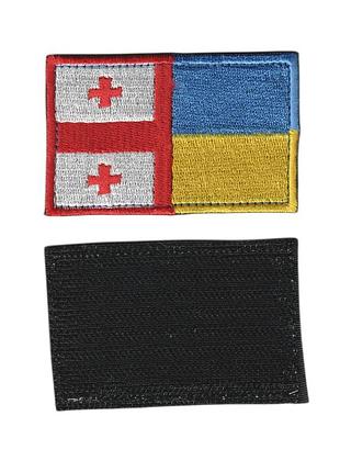 Шеврон зсу, військовий / армійський, україно-грузинський прапор, на липучці, 5 см * 8 см