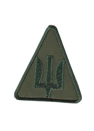 Шеврон военный / армейский, тризуб воздушные силы всу, на липучке, на оливке, 8 см * 7 см
