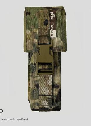 Подсумок на два магазина tmp mbm multicam для ar/ак файлов cordura 500d ve-33
