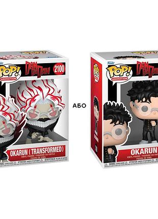 Ігрова фігурка funko pop! серії дандадан - окарун (w/ch)