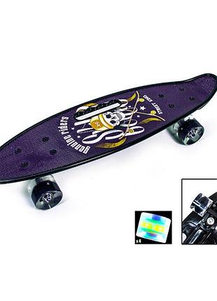 Пенні-борд scale sports street king з ручкою pbss0004