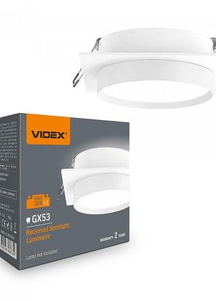 Светильник videx под лампу gx53 врезной квадратный белый (vl-spf33s-w)