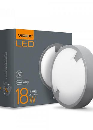 Светильник светодиодный ip65 круглий videx 18w 5000k