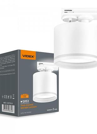 Светильник videx под лампу gx53 трековый белый (vl-spf35c-w)
