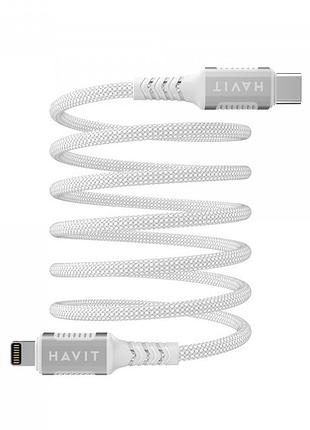 Кабель usb-c - lightning havit cb6298 pd30w 1м ( магнітний) white