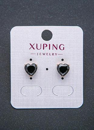 Сережки серце xuping сережки пусети кульчики позолота 18к з чорним кристалом d-8мм + -