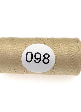 Нитка швейная strong 40/2 400ярдов №098 беж
