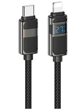 Кабель type с-lightning u137 12w 2.4а, 1,2м тм hoco