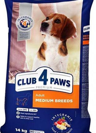 Club 4 paws (клуб 4 лапи) premium для собак середніх порід 14кг