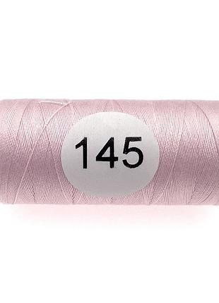 Нитка швейная strong 40/2 400ярдов №145 розовый