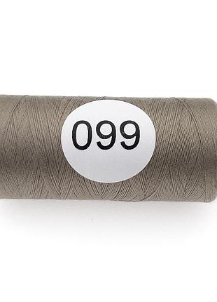 Нитка швейная strong 40/2 400ярдов №099 беж
