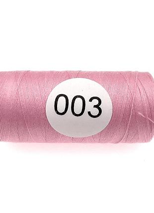 Нитка швейная strong 40/2 400ярдов №003 розовая