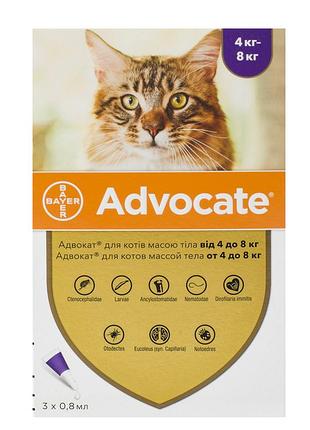 Капли bayer advocate адвокат от заражений эндо и экто паразитами для котов 4-8 кг 3 пипетки
