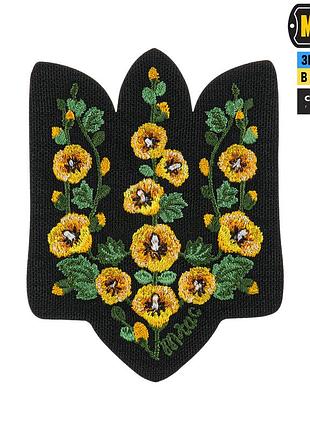M-tac нашивка тризуб мальві (вишивка) black