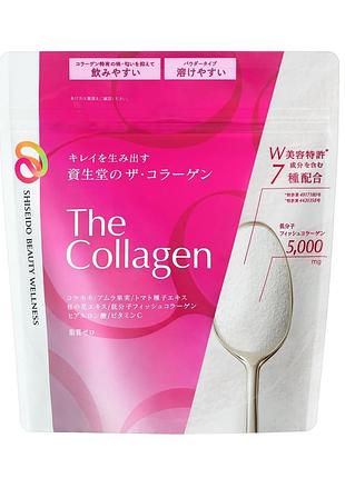 Коллаген для молодости кожи the collagen powder shiseido 126 грамм на 21 день приема