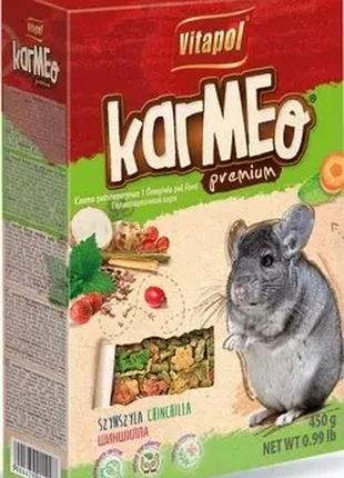 Повнораціонний корм для шиншил vitapol karmeo 450 г