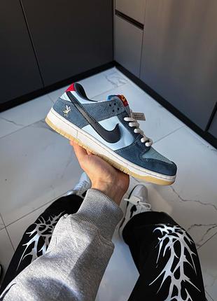 Nike sb dunk low " why so sad? " 6