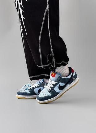 Nike sb dunk low " why so sad? " 7