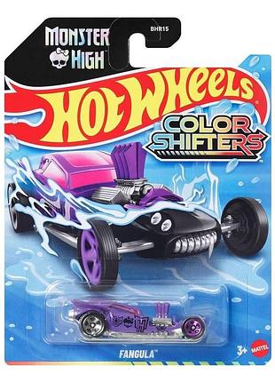 Машинка хот вилс меняет цвет monster high fangula hot wheels color shifters 2026