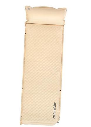 Самонадувающийся коврик naturehike (cnk2300dz014) 3см - одноместный - бежевый