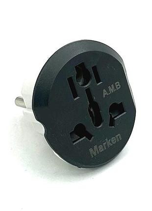 Мережевий перехідник marken kt168 універсальний 250v 16a біло_сірий