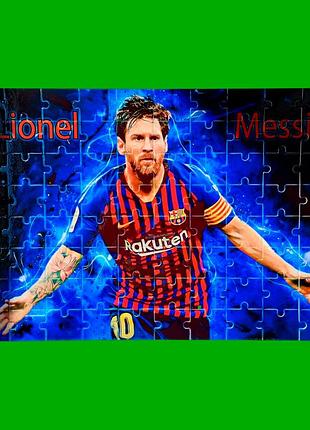 Пазл мессі (messi) а4 80 елементів