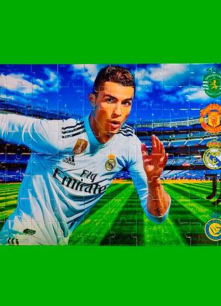 Пазл роналдо (ronaldo) а4 80 елементів