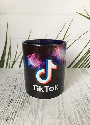 Чашка tiktok (тикток)