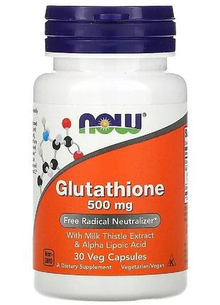 Глутатион 500 мг, glutathione, now foods — с расторопшей и альфа-липоевой кислотой для печени и антиоксидантной защиты, 30 капсул
