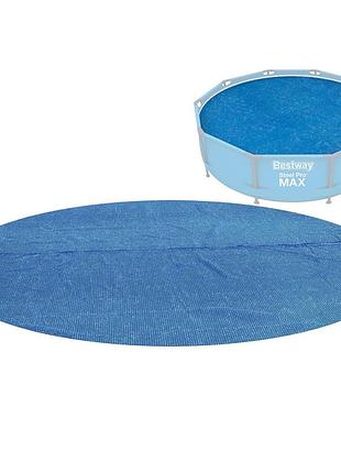 Сонячне накриття для басейну bestway 58241 305 см