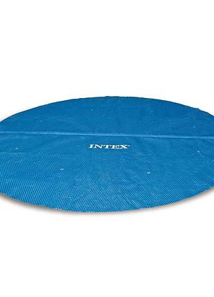 Сонячне накриття для басейну intex 28015 549 см
