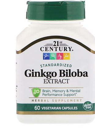 Листя гінко білоба, ginkgo biloba leaf extract, 21st century, 60 вегетаріанських капсул