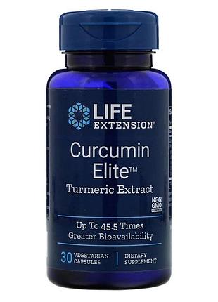 Екстракт куркуми curcumin elite life extension 30 капсул — у 45 разів вищий за біодоступність для імунітету та серця