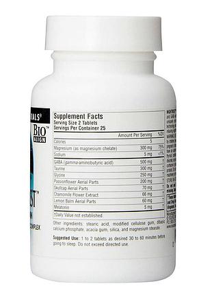 Комплекс для нормалізації сну, nightrest, source naturals, 50 таблеток