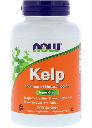 Натуральный йод, (ламинария), kelp, now foods, 150 мкг, 200 таблеток