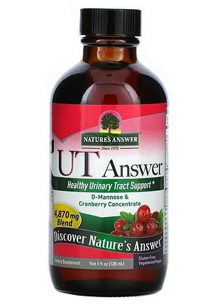 D-манноза з журавлиною, 4870 мг, d-mannose&cranberry, nature's answer, 120 мл — для сечостатевої системи та сечового міхура