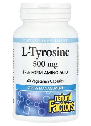 L-тирозин, 1000 мг, l-tyrosine, natural factors, 60 вегетарианских капсул