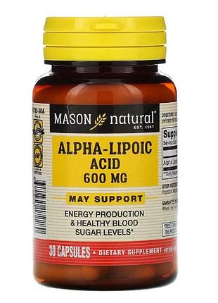Альфа-ліпоєва кислота mason natural ala, 600 мг, 30 капсул — антиоксидант для енергії, мозку та нервової системи