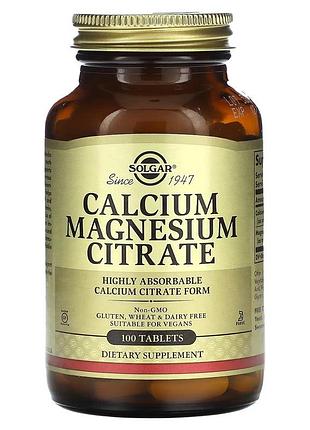 Кальцій і магній цитрат calcium magnesium citrate solgar 100 таблеток — співвідношення 2:1 для кісток, нервів і серця