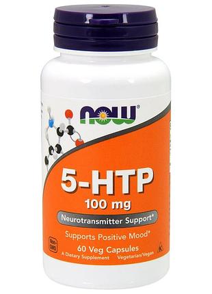 5-htp (гидрокситриптофан), 100 мг, now foods, 60 вегетарианских капсул