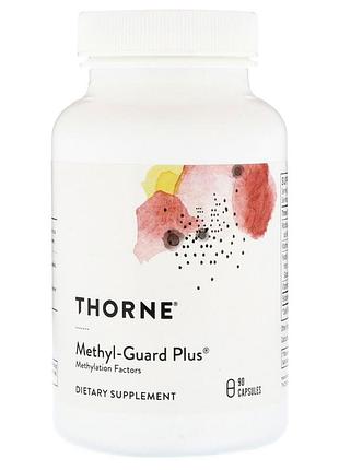 Метил-гард, витамины для мозга, methyl-guard plus, thorne, 90 капсул