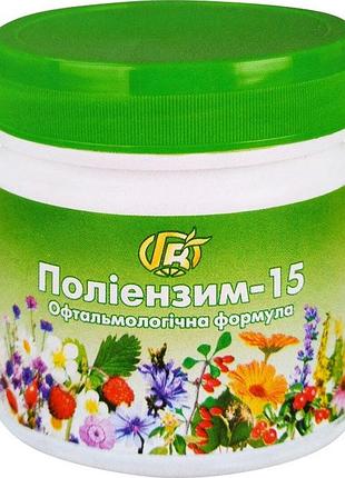 Полиэнзим-15 — офтальмологическая ферментно-растительная формула, green visa