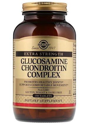 Глюкозамин и хондроитин (комплес), glucosamine chondroitin, solgar, 150 таблеток