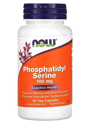 Фосфатидилсерин, 100 мг, phosphatidyl serine, now foods, 60 капсул — для памяти, концентрации и нервной системы