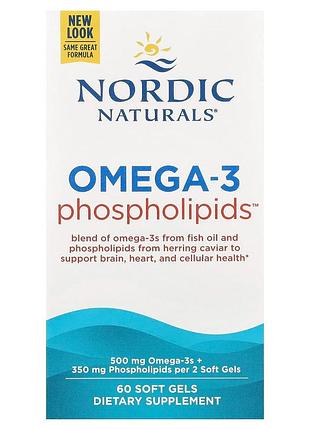 Омега-3 с фосфолипидами, omega-3 ™ phospholipids, nordic naturals, 60 гелевых капсул
