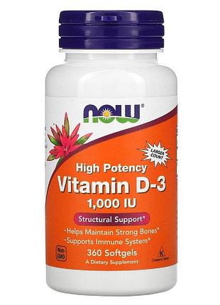 Витамин d3 1000iu, now foods, 360 желатиновых капсул