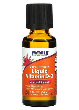 Рідкий вітамін d3 підвищеної сили, liquid vitamin d3 extra strength, now foods, 30 мл — для кісток, імунітету та серця