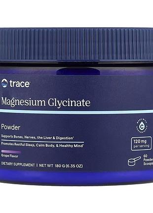 Магний глицинат порошок виноград, 180 г, magnesium glycinate, trace — для нервов, мышц и здорового сна