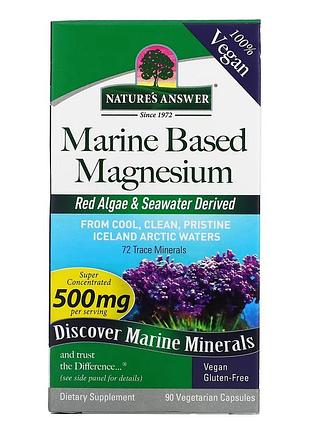 Магній морського походження, 500 мг, marine based magnesium, nature's answer, 90 вегетаріанських капсул