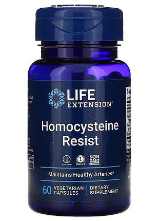 Резистентность к гомоцистеину, homocysteine resist, life extension, 60 вегетарианских капсул